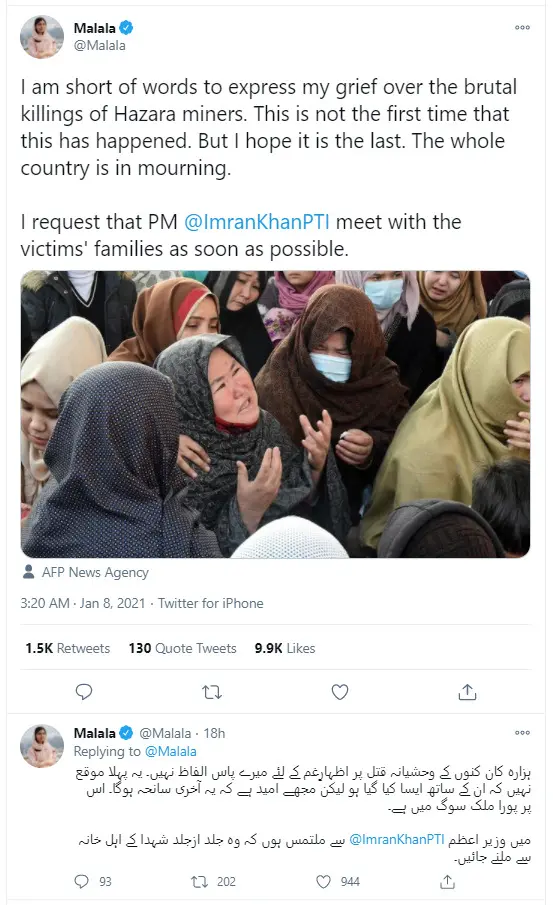 Malala_tweet_machh_08_01_2021