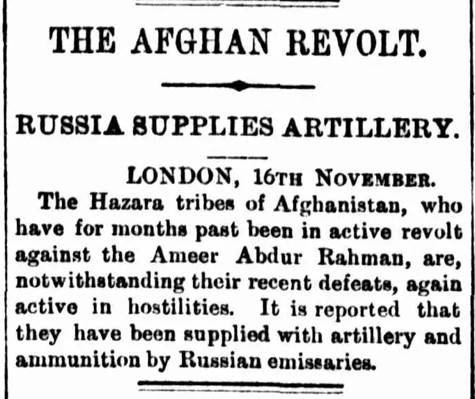 THE AFGHAN REVOLT. (THE AGE)